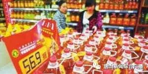 國(guó)慶七天，85313萬(wàn)賬單 大家的錢(qián)都花在了“吃”字上？