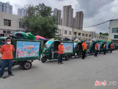 西固發(fā)放保供358萬(wàn)份安心 食用農(nóng)產(chǎn)品批發(fā)持‘綠色通行證’出發(fā)準(zhǔn)備？382張三響應(yīng)路通了